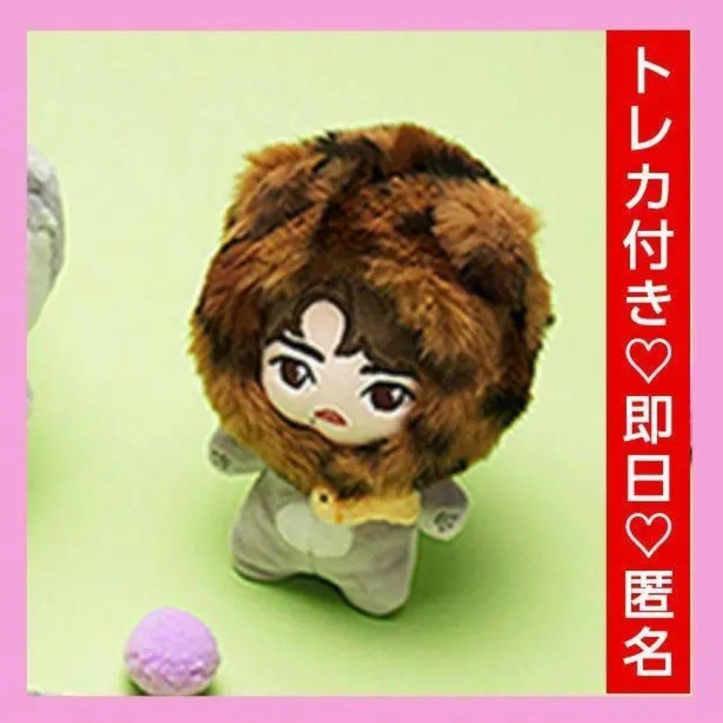 Amazon.co.jp: TREASURE ぬいぐるみ ヨシ トレカ 公式 ホッピ ドール 
