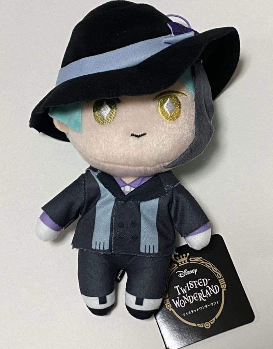 Amazon.co.jp: ツイステッドワンダーランド ジェイド・リーチ EX  