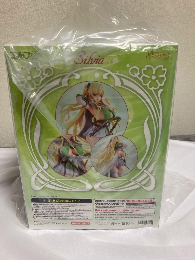 Amazon.co.jp: 朝凪 エルフ村 シルヴィア ヴェルテクス フィギュア 