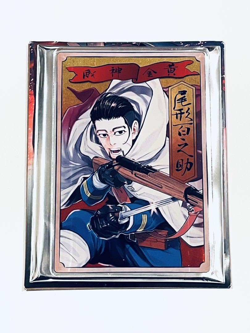 ゴールデンカムイ　ステータスカード　尾形百之助 Amazon.co.jp: ゴールデンカムイ ステータスカードコレクション