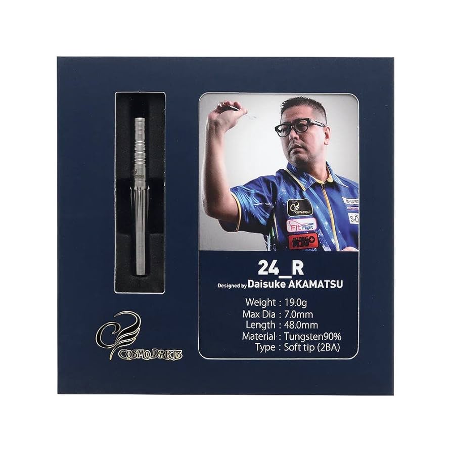 Amazon.co.jp: COSMO DARTS 24_R 2BA Daisuke Akamatsu Player