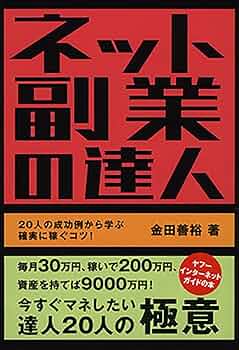 初版」 宗教学文献事典 希少品 宗教学文献事典 - 弘文堂