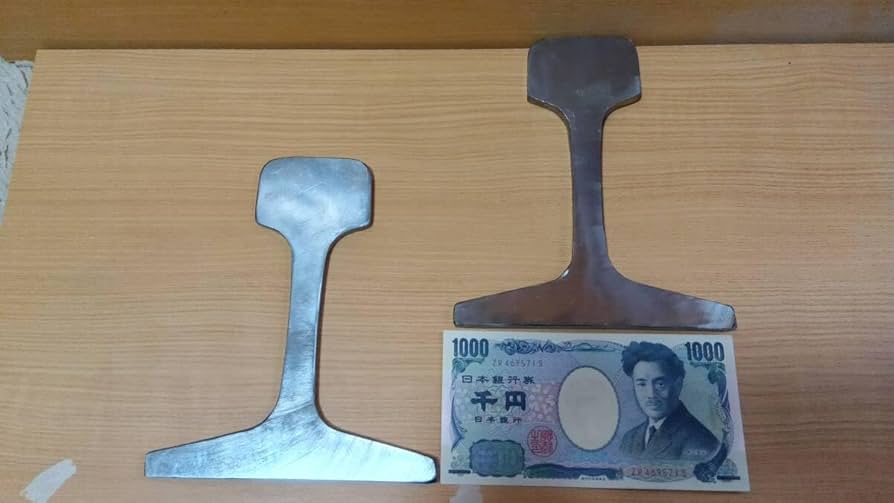 東北新幹線レール発進式記念品 Amazon.co.jp: 記念レール文鎮2点セット JR東日本 東北新幹線