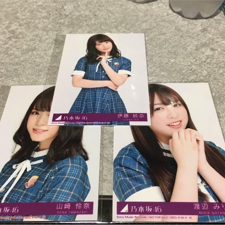 乃木坂46 15thシングル 裸足でsummer CD封入生写真