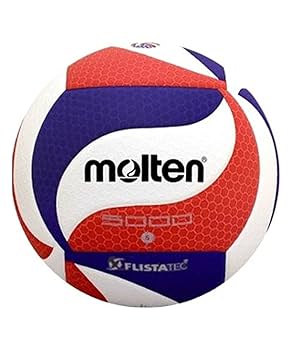 モルテン　molten バレーボール　バレー　5号　5号球　V5M5000　3個 モルテン(molten) バレーボール 5号球 3個セット フリスタテック