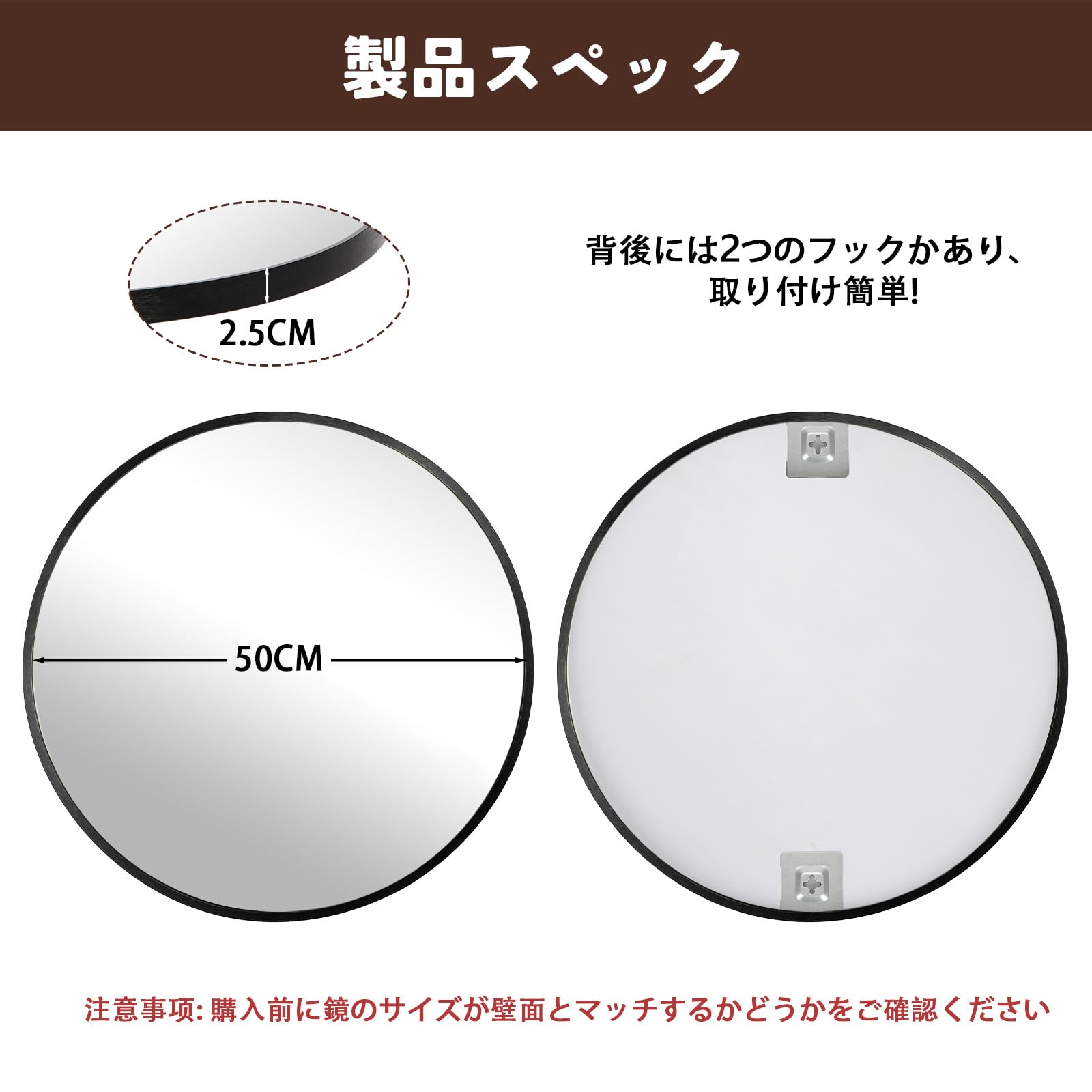 Amazon.co.jp: Keranixy 鏡 壁掛けミラー ウォールミラー 丸鏡 壁掛け