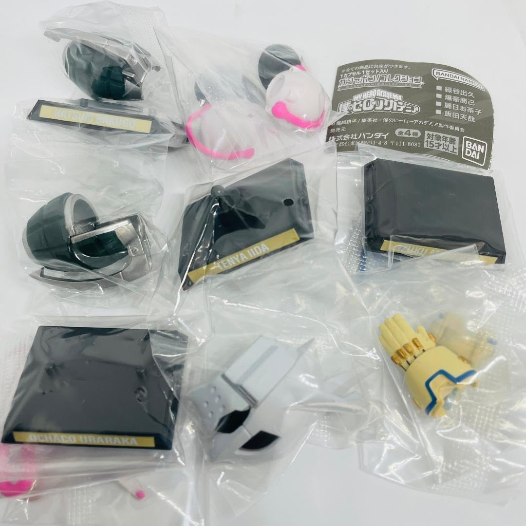 Amazon.co.jp: A-52ガチャガチャ ガシャポンコレクション 僕のヒーロー 