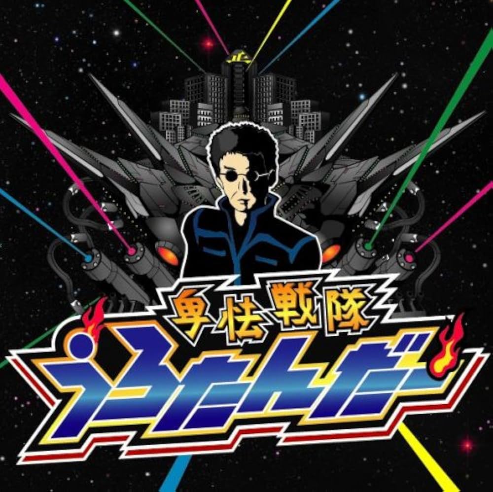 うーたん様 うーたん様 専用 - メルカリ