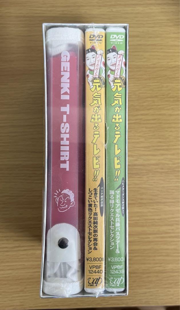Amazon.co.jp: 天才たけしの元気が出るテレビ!! -BOX 2〈初回限定生産2 