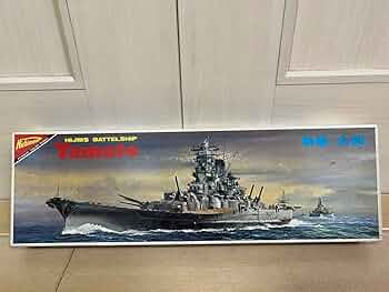 Amazon | 未組立ニチモ 1/700 モーターライズ 戦艦大和 | プラモデル 通販