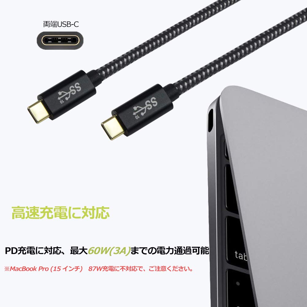 【カスタム依頼品】11段式USBC to C 30段式4.4メス-オス カスタム依頼品】11段式USBC to C 30段式4.4メス-オス Amazon.