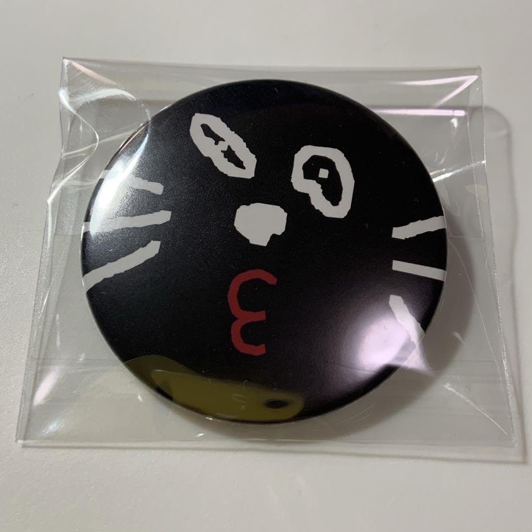 Amazon | LEVEL.3 TOP4 キヨ猫 缶バッジ | バッジ | おもちゃ