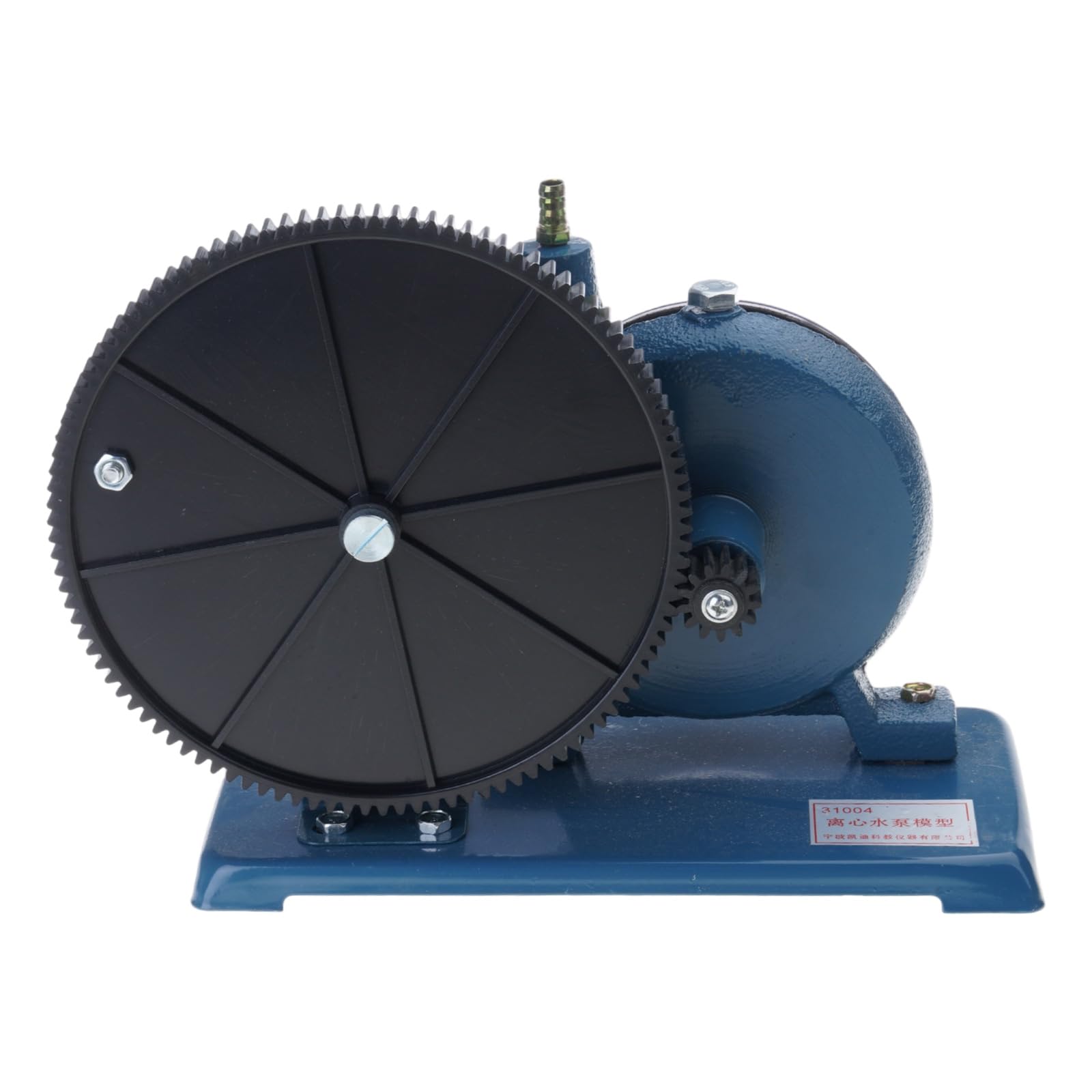 Zahnradbetriebene Kreiselpumpen, Modell-Set, Physik, Laborausrüstung, Schule, Experimente, Demonstration von Flüssigkeitsprinzipien, Kreiselpumpen, Lehrset, Zahnradantrieb, Physik, Klassenzimmer