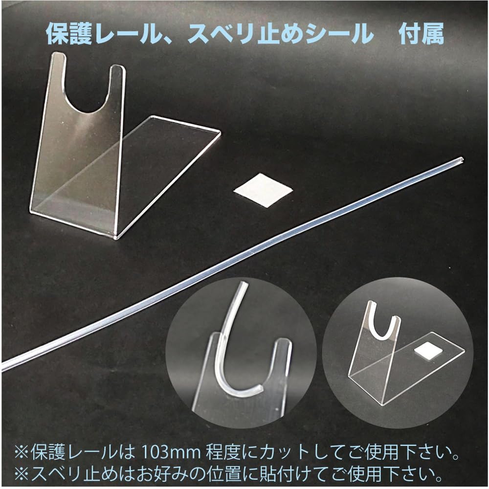 M84 アクリルガンスタンド M84 アクリルガンスタンド M84 アクリルガンスタンド M84 アクリルガン