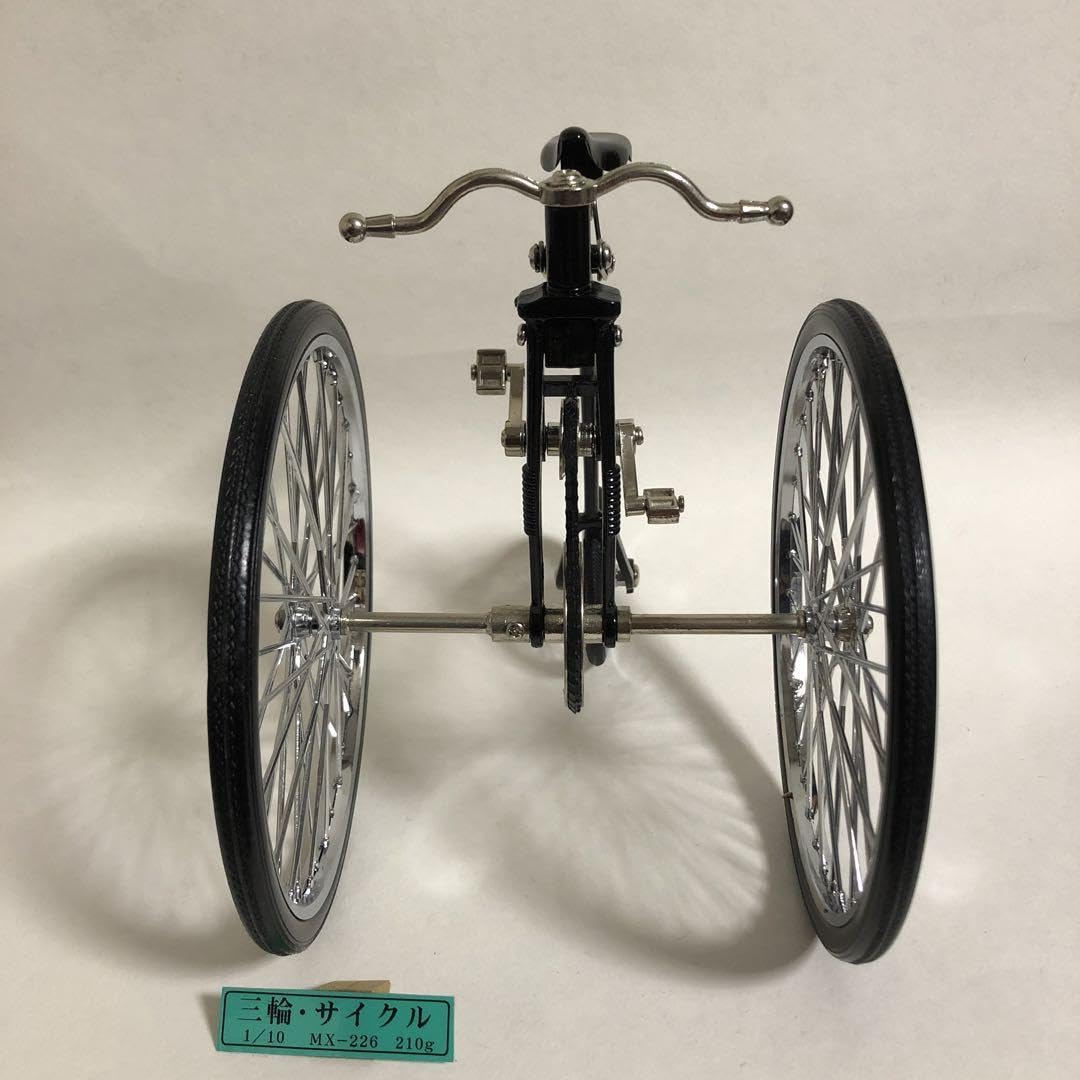 Amazon.co.jp: 1881 OTTO DICYCLE 110 : スポーツ＆アウトドア