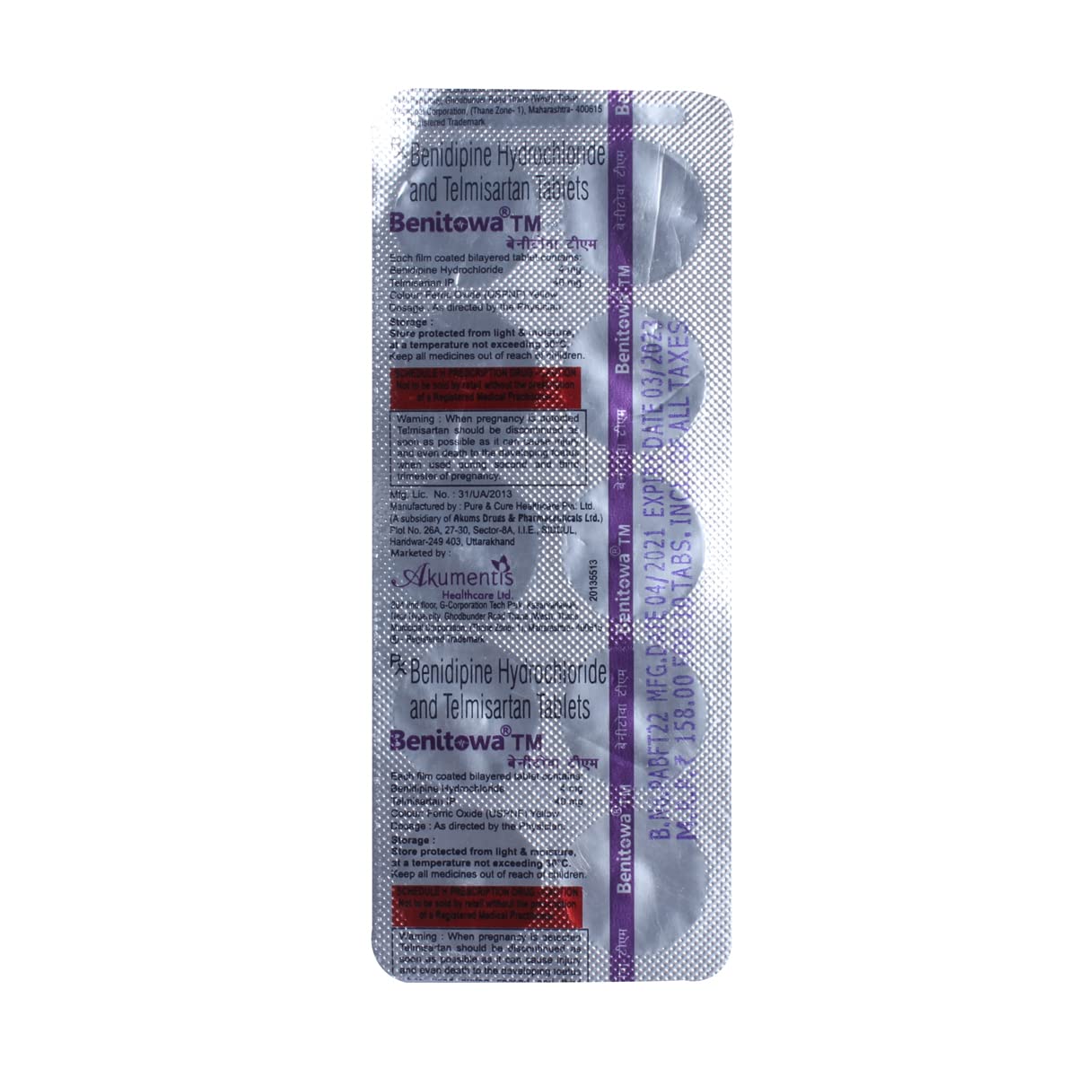 BENITOWA TM 4/40 - Strip of 15 Tablets