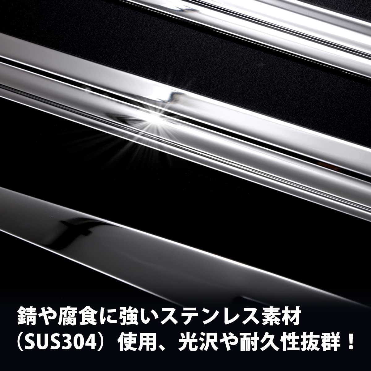 Amazon | oi-trading トヨタ プリウスα 40系 41系 ZVW40 ZVW41 前期