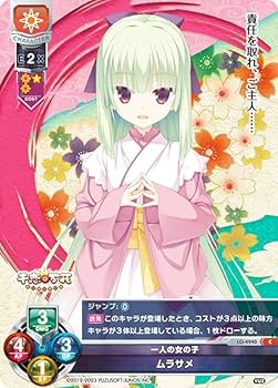 Lycee リセオーバーチュア ぱれっと ティナSR4枚セット Lycee