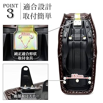 ＧＮ１２５ 茶皮 タイプ２　タックロールシート /GN125H GN125-2F Amazon | GN125 茶皮 タックロールシート / GN125 GN125H