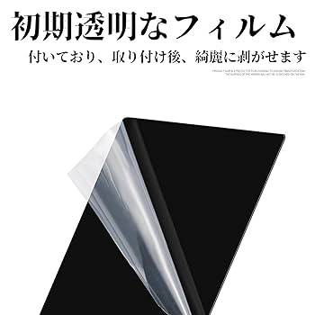 ノア・ヴォクシー 70系 10p ピアノブラックピラーカスタム用 保護フィルム付 YOURS トヨタ 90系 ノア ヴォクシー専用 ピラーガーニッシュ