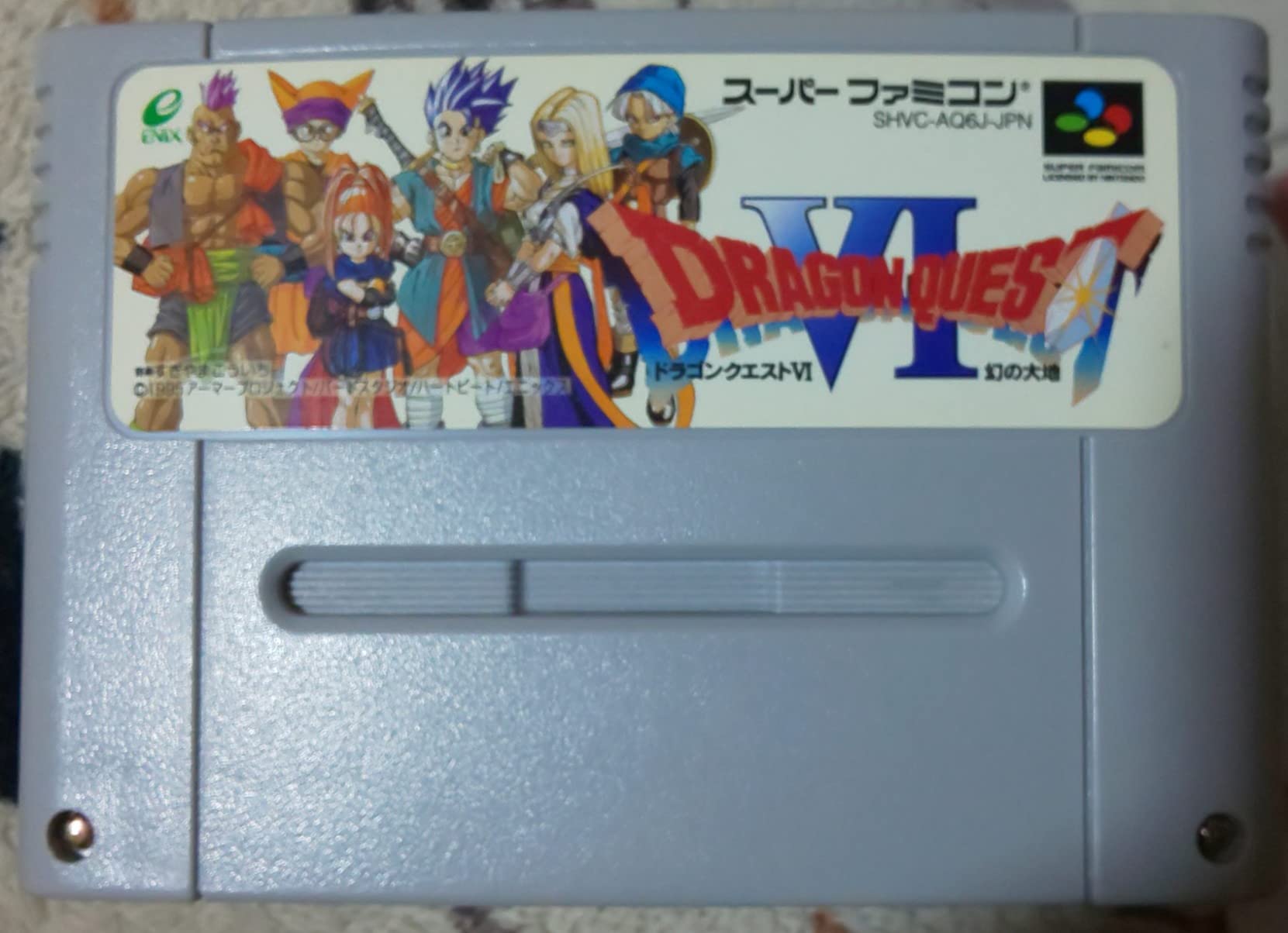 お客様イメージ