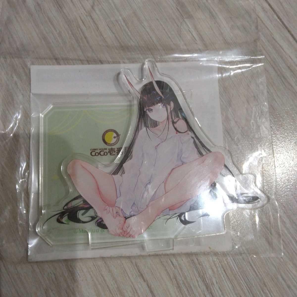 アズールレーン CoCo壱 アクリルスタンド アズレン 長門
