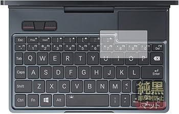 Amazon | PDA工房 GPD Pocket 4 対応 純黒クリア[超反射防止] 保護