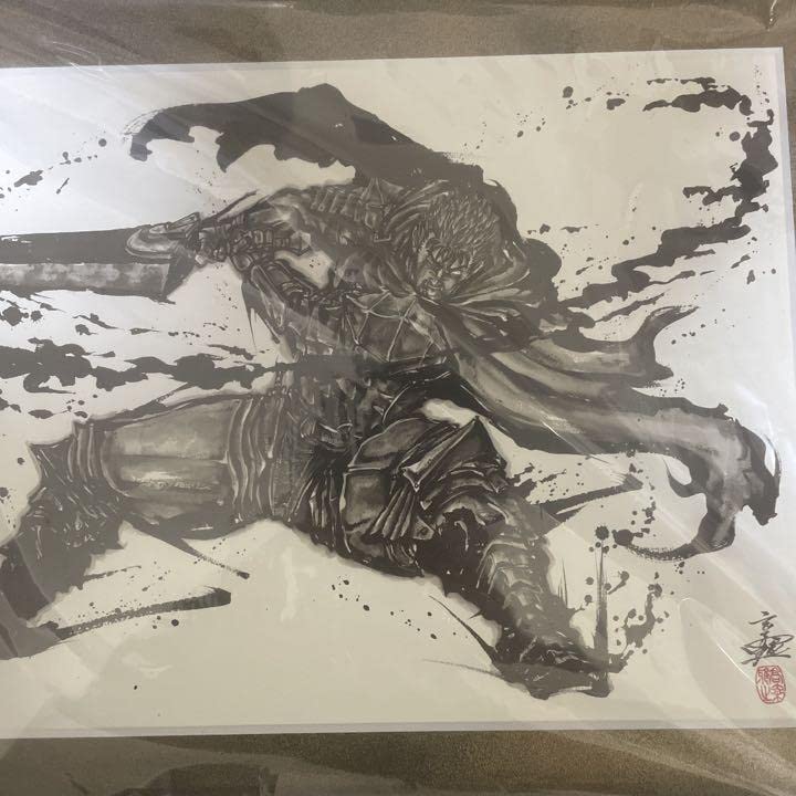 【希少】ベルセルク×こうじょう雅之 複製画キャラファイングラフ ガッツ 希少】ベルセルク×こうじょう雅之 複製画キャラファイングラフ