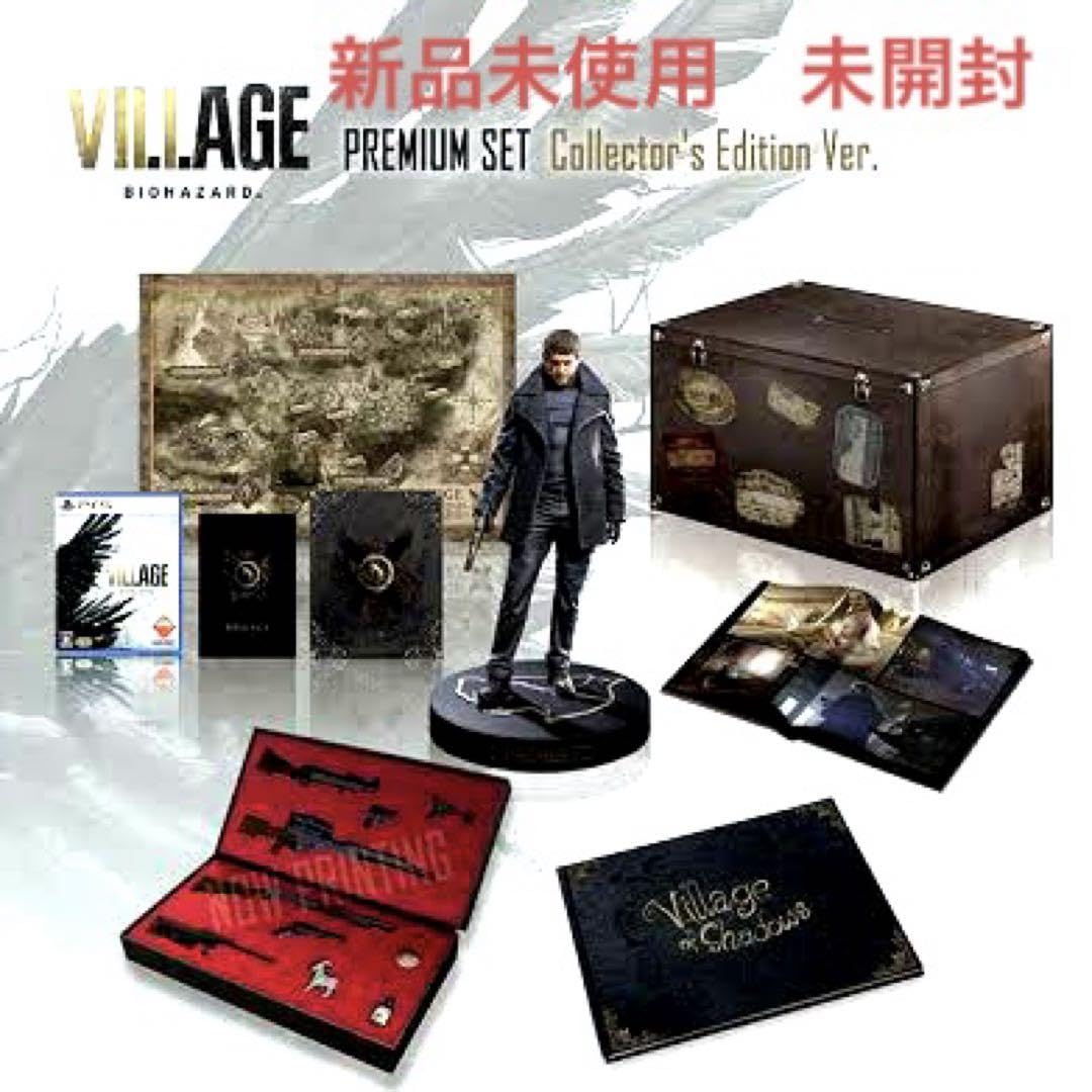 s10839F】PS4 バイオハザード ヴィレッジ Zバージョン コレクターズ