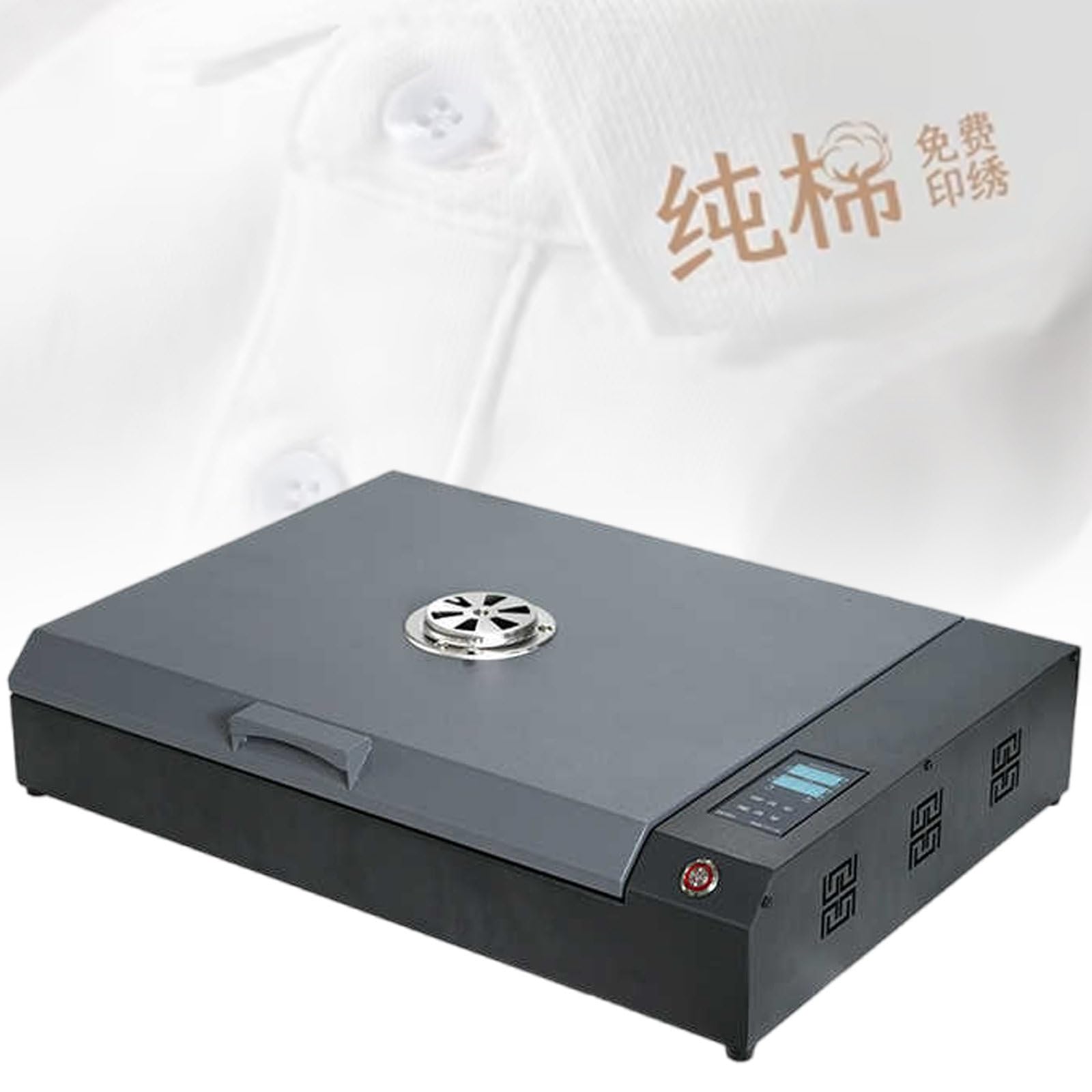 vnmudzeo A3 Dual Heating Desktop DTF Oven,for Building Material Shops,930 W Automatic Cloth Bags Sign Curing Oven,0-200 Adjustment Temperature,220V