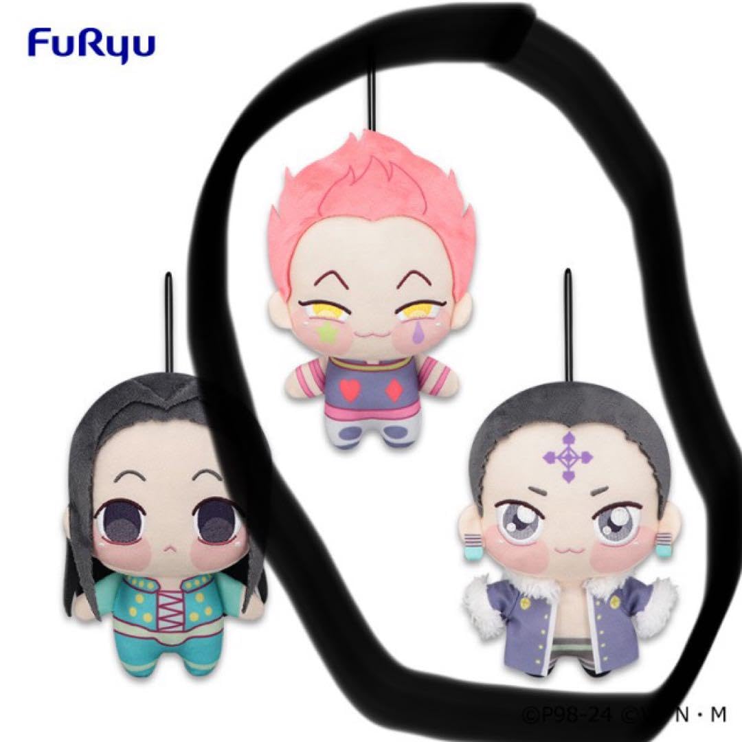 ハンターハンター ちょぴぬい クロロ 25体 ハンターハンター ちょぴぬい クロロ 25体 Amazon.co.jp: HUNTER