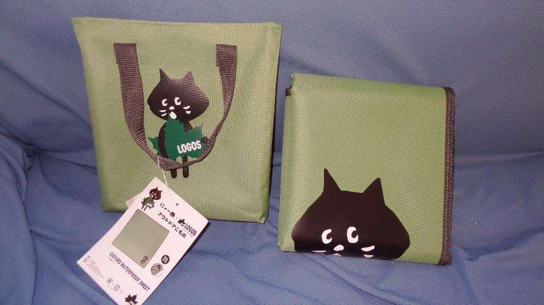 【美品・希少】　にゃー　ロゴス　防水シート Amazon.co.jp: にゃー LOGOS ロゴス アウトドアこもの 防水