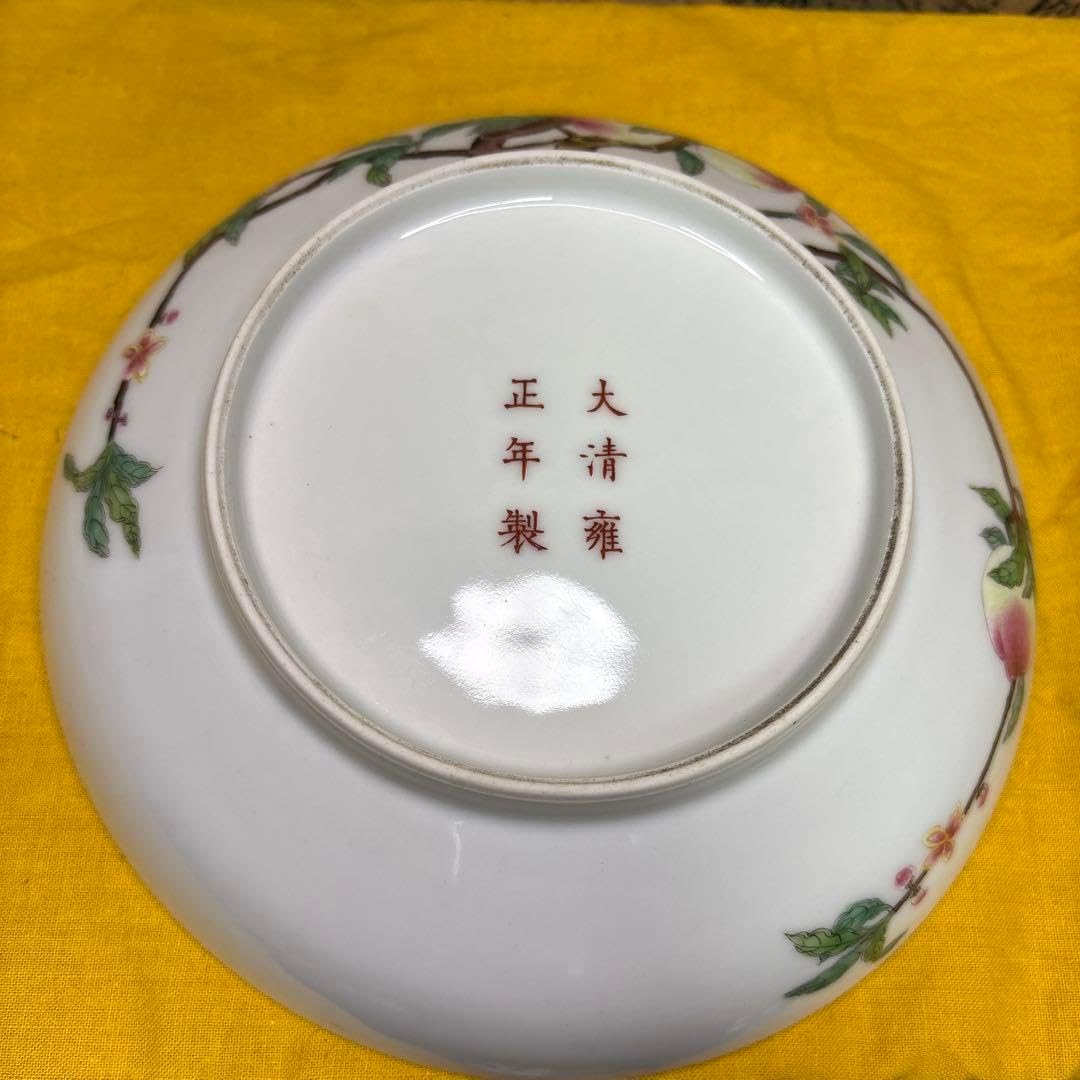中国美術 壽桃 皿 清時代 中国美術 壽桃 皿 清時代