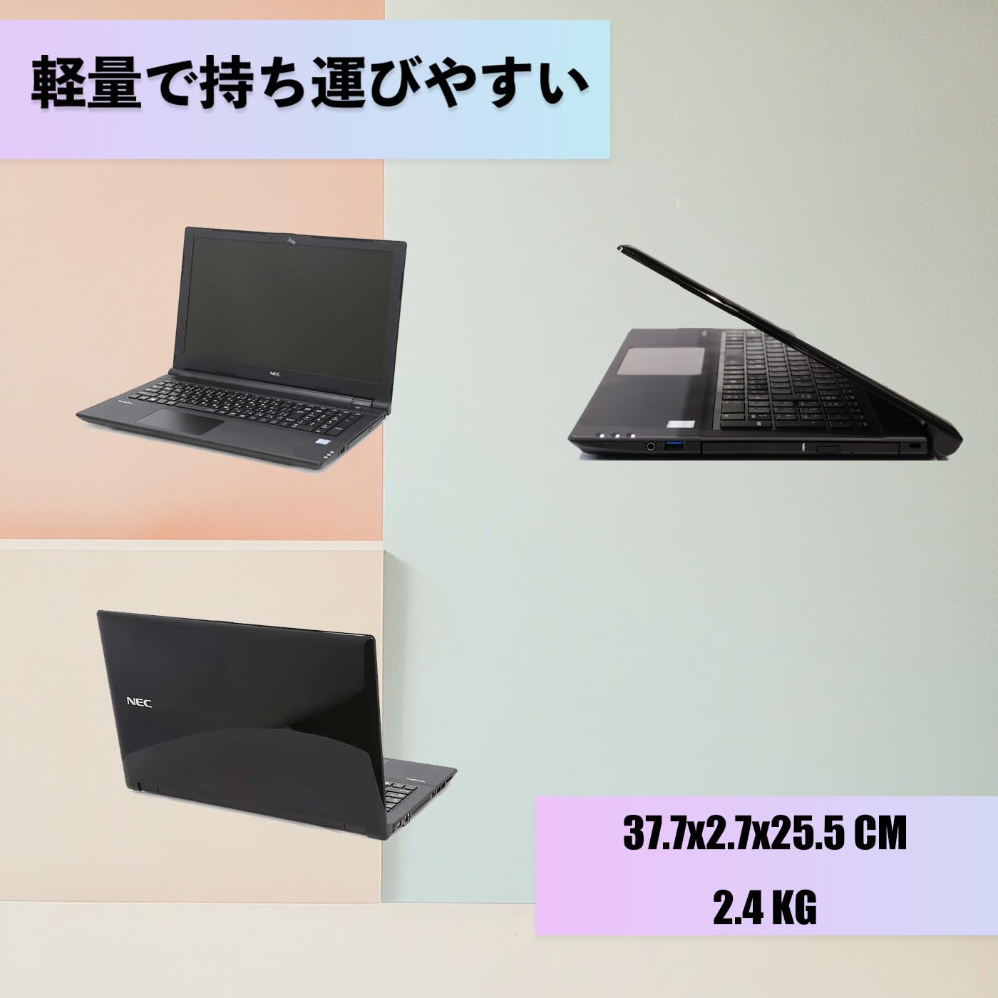 Amazon.co.jp: 【中古品】nec VersaPro vf VKL25ノートパソコン / 第7