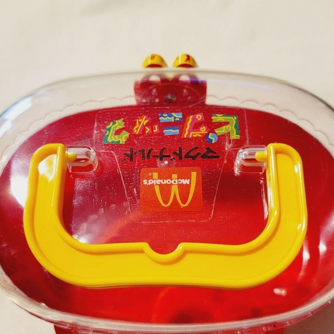 Amazon.co.jp: マクドナルド ピクニック プラスチック ケース バッグ