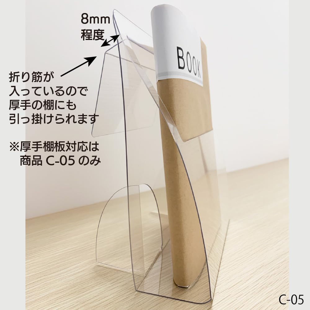 Amazon | イガラシプロ A5判1面用 楽ぽけラックW157型 3枚入 自立・引
