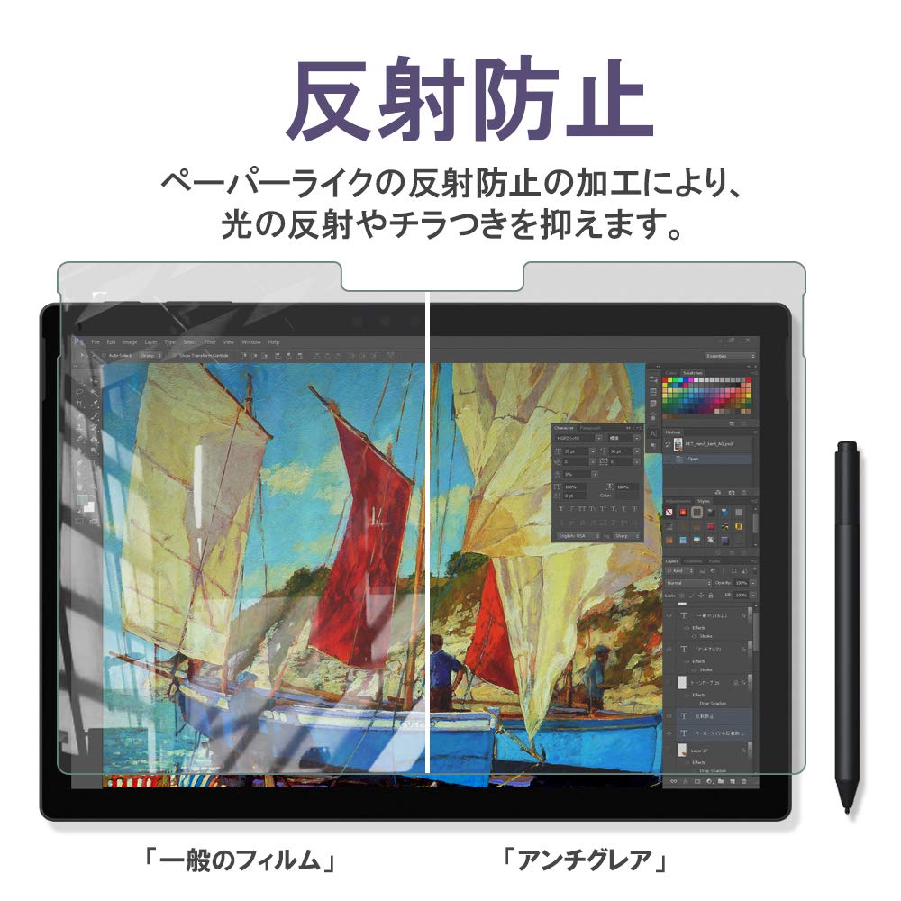 Amazon.co.jp: ベルモンド Surface Pro 7+ / Pro 7 / 6 / 5 / 4 用 