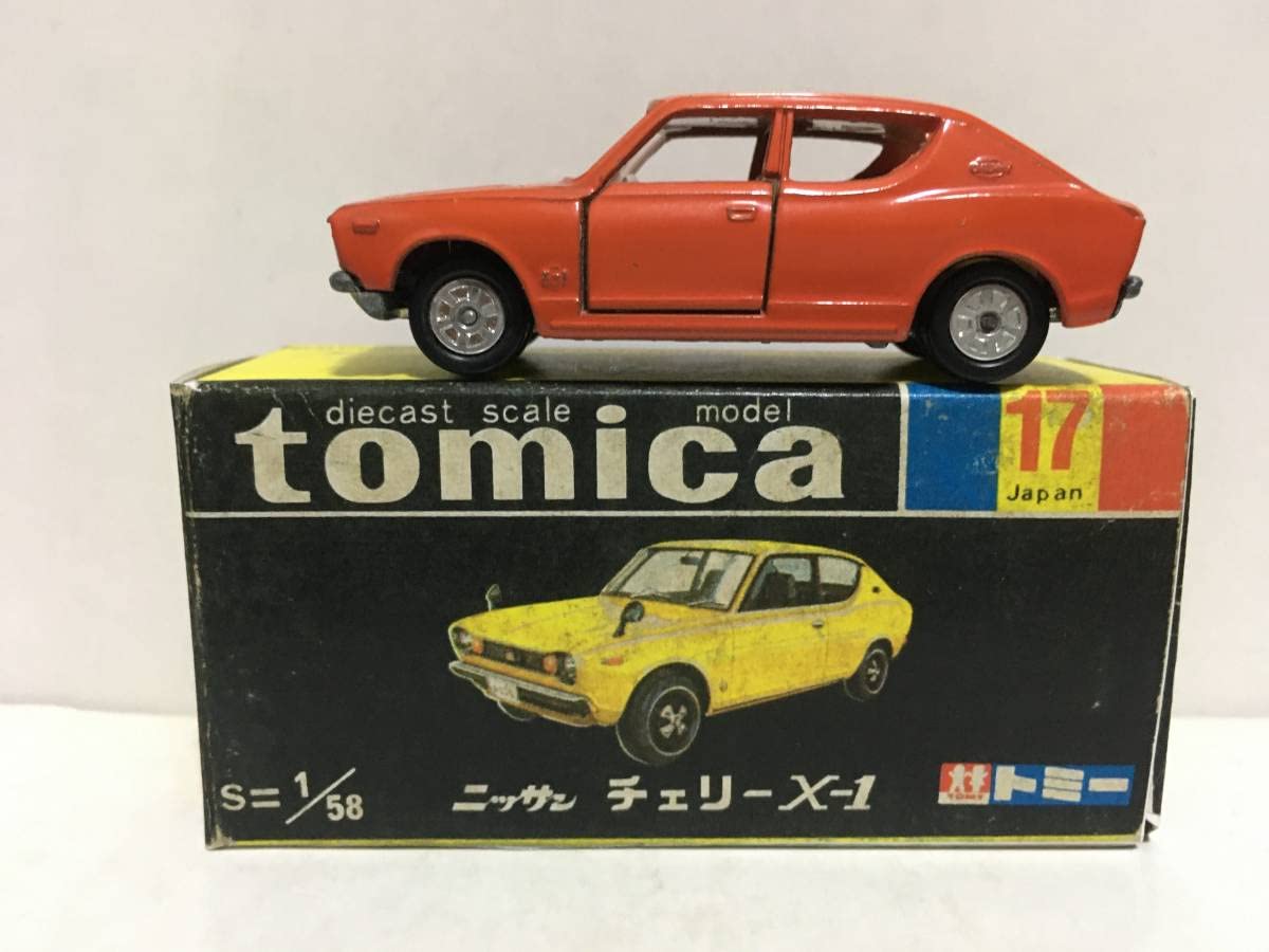 トミカニッサンチェリーX-1 黒箱17