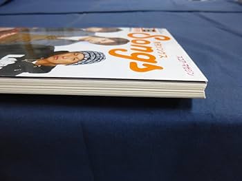 G'sマガジン 2000年7月～2003年11月 電撃G'sマガジン 1997年12月号 - メルカリ