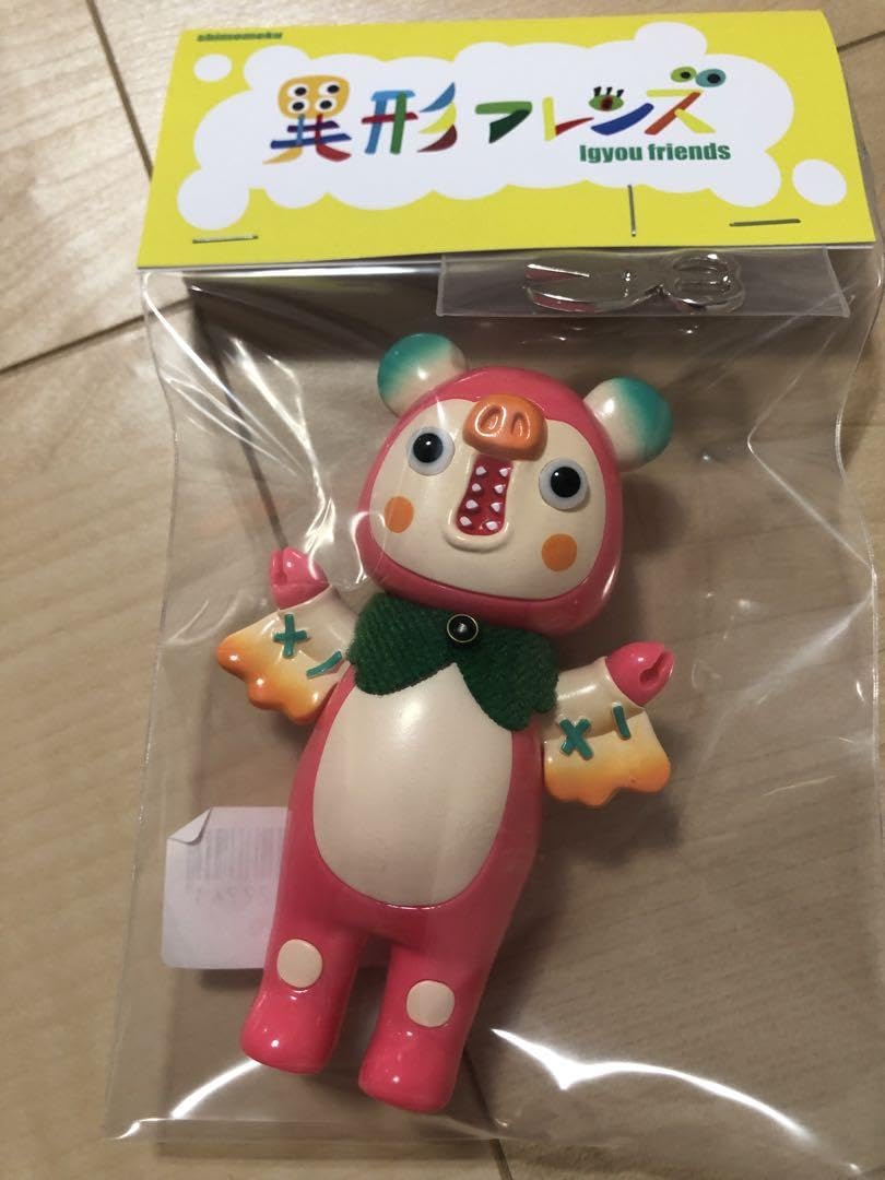 しももく 異形フレンズ モウモグ ソフビ Amazon.co.jp: しももく 異形フレンズ モウモグ ソフビ : おもちゃ