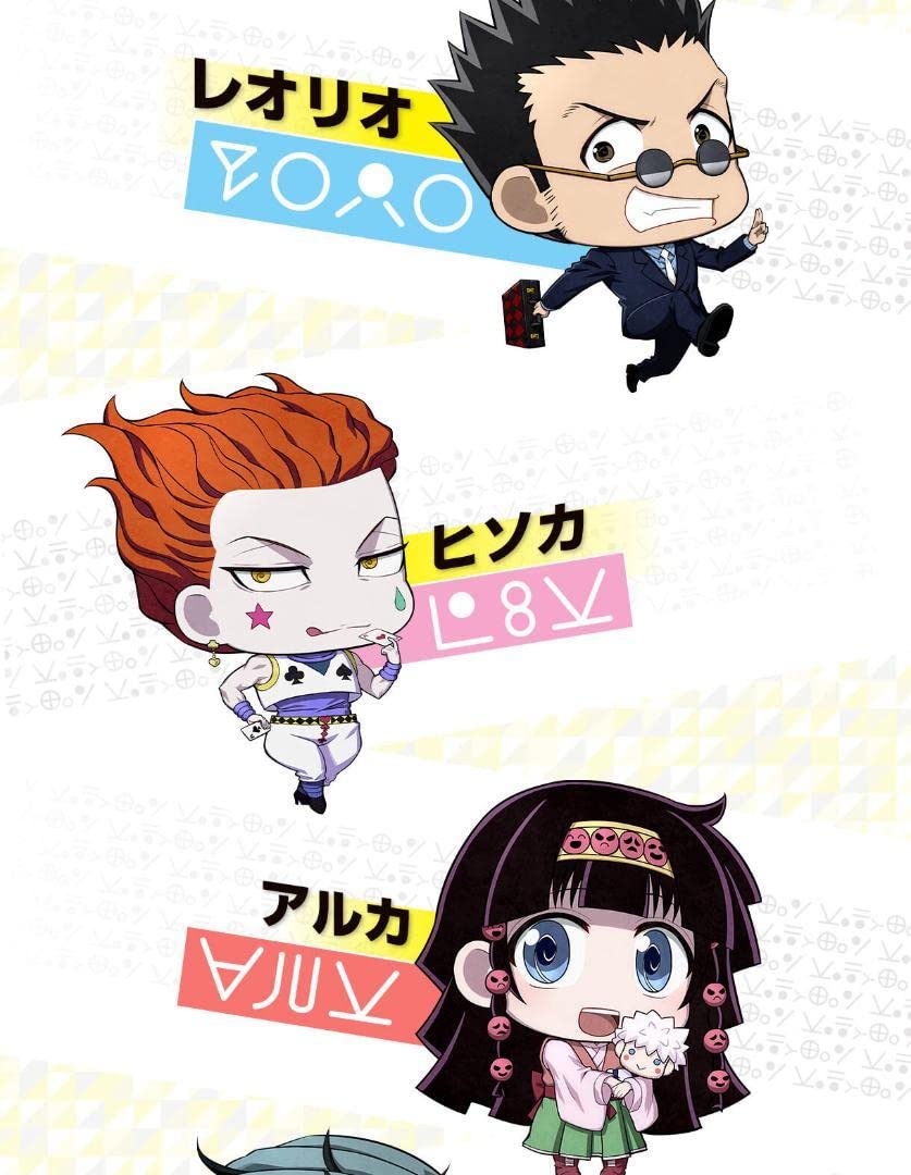 【未開封コンプ】HUNTER×HUNTER ちみキャラスタンド　バンダイ Amazon.co.jp: ハンターハンター ちみキャラアクリルスタンド
