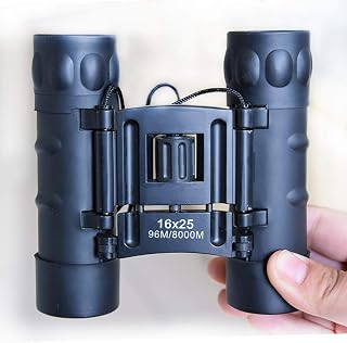 Binoculars 16 * 25 Binoculars High-Definition Low-Light Night Vision Portable Outdoor Travel Telescope
