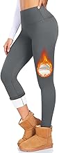 CTHH Women's Fleece Lined Leggings Winter Warm Workout Tights High Waisted Tummy Control Thick Thermal Velvet Yoga Pants