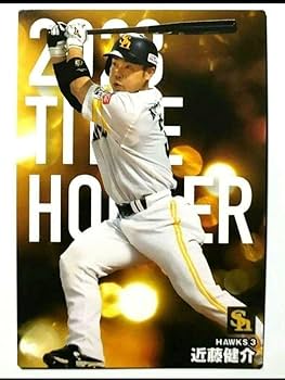 プロ野球 カード 近鉄バッファローズ プロ野球カード 近鉄バファローズ 昭和59年度 鈴木 啓示 背番号1