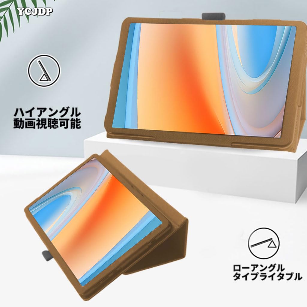 ALLDOCUBE - Androidタブレット ケースカバー付き 楽天市場】ATiC Alldocube iPlay50/iPlay50 Pro ケース 10.36