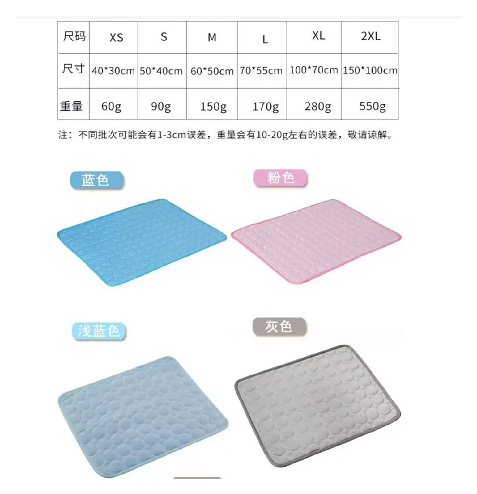 Alfombrilla de refrigeración para mascotas, alfombrilla de refrigeración para perros, gatos, almohadilla de verano para perros, manta para camas, sofás, suelos