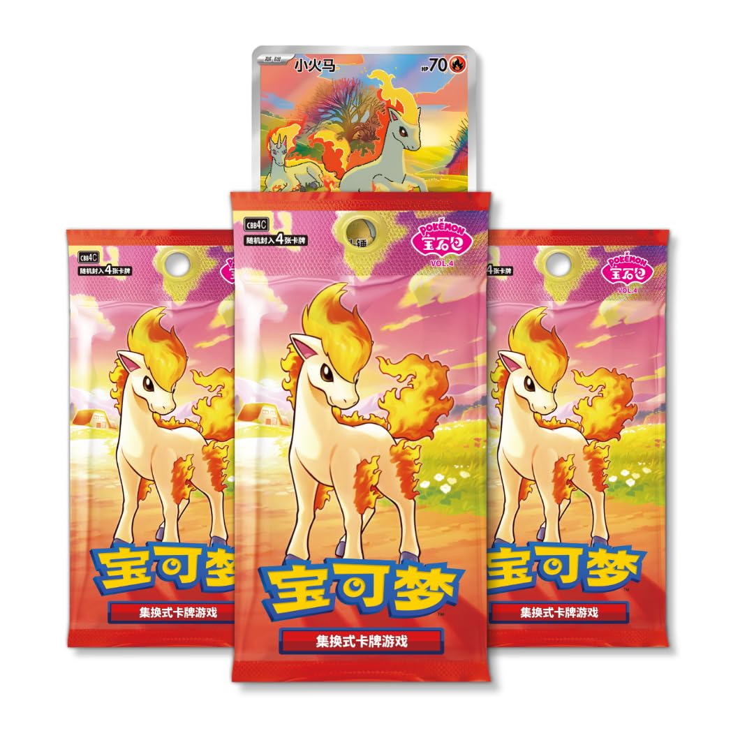 Pokemon from 151 S-Chinese Pokémon Booster Packs | Gem Vol 4 Booster Box or Bundle | Authentic Sealed Product TCYM Inspected | That Mouse Fashion (Booster Packs - 3 Packs)