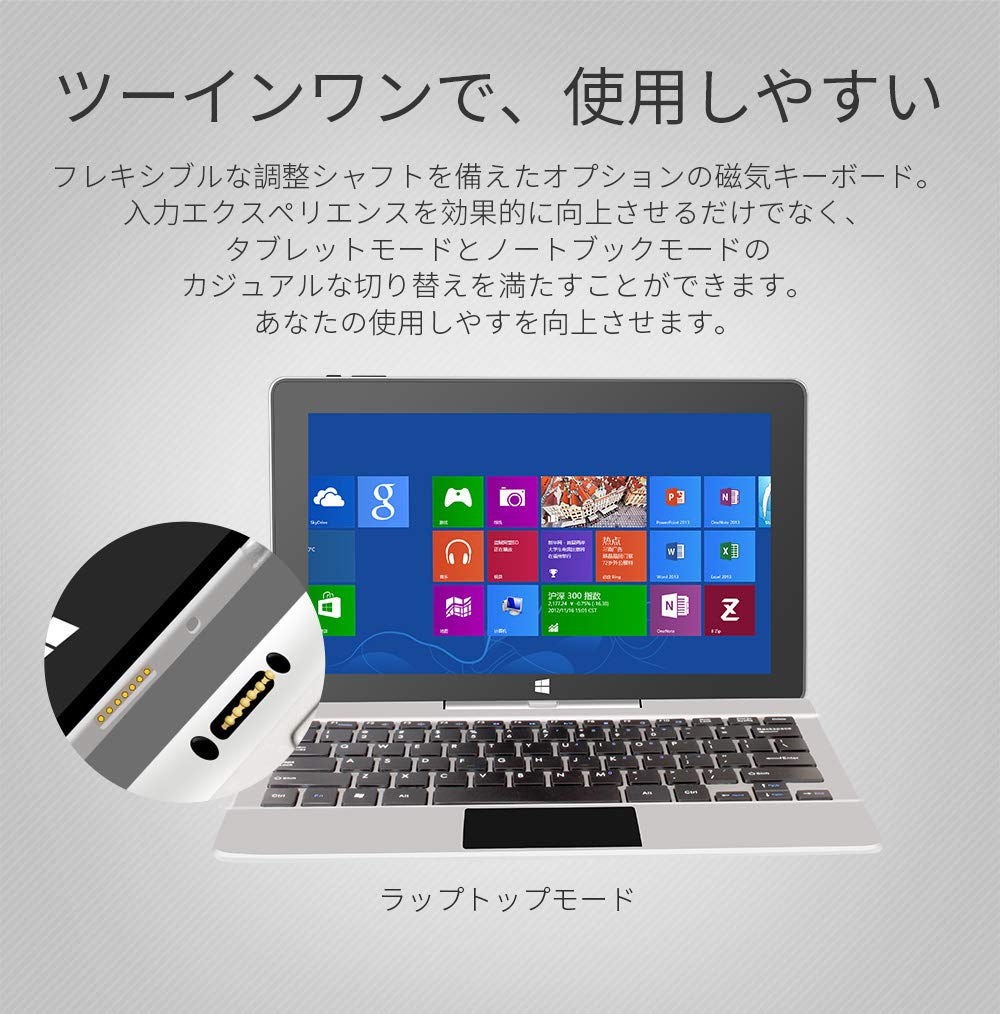 Jumper EZPad 6 PRO windows 10 タブレット PC Amazon.com: Tableta Windows 10 de 11.6 pulgadas, jumper