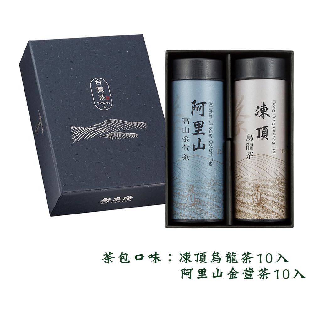Amazon.co.jp: 《新東陽》セレクト台湾ティーギフトセット 4号 10包×2