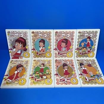 ひみつのアッコちゃん 全巻セット 1969 Amazon.co.jp: ひみつのアッコちゃん(1969)DVD 全16巻 太田淑子